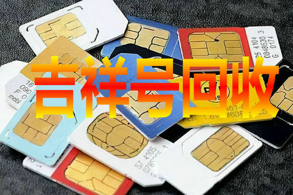 菏澤做一個營銷型網(wǎng)站建設多少錢？