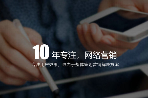什么樣的網(wǎng)站內(nèi)容符合百度搜索收錄？