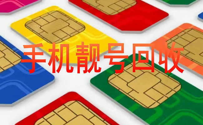 網(wǎng)站信任度對于百度權(quán)重來說非常重要