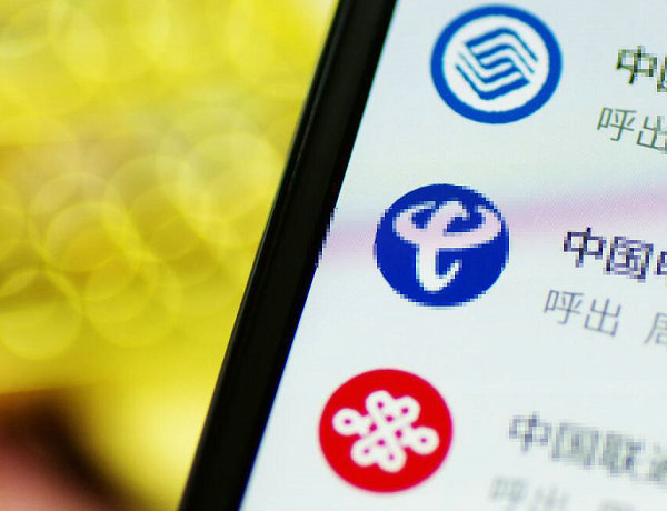 菏澤門戶商務(wù)營(yíng)銷型網(wǎng)站建設(shè)價(jià)格