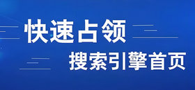 吉祥號(hào)回收